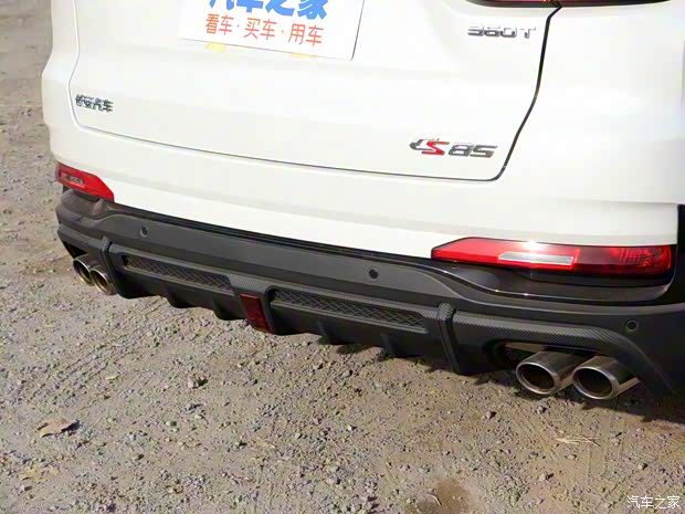 长安汽车 长安CS85 COUPE 2021款 2.0T 基本型