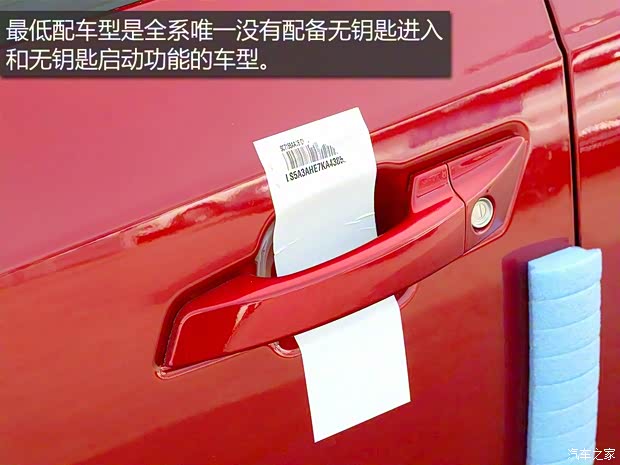 長安汽車 長安CS55 PLUS 2020款 1.5T 手動炫色型