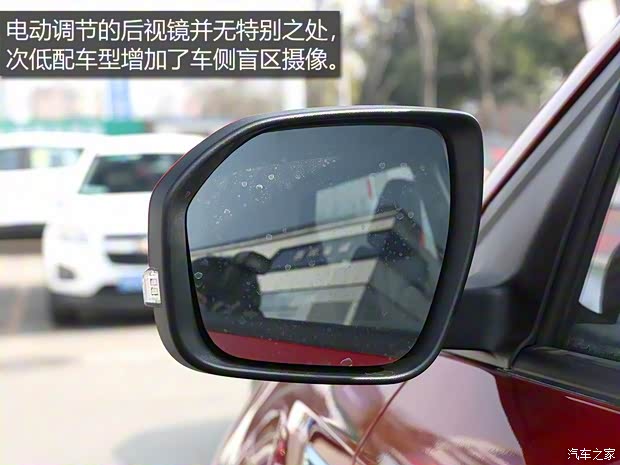 長安汽車 長安CS55 PLUS 2020款 1.5T 手動炫色型