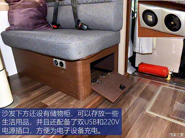 依维柯(进口) Daily 2019款 基本型