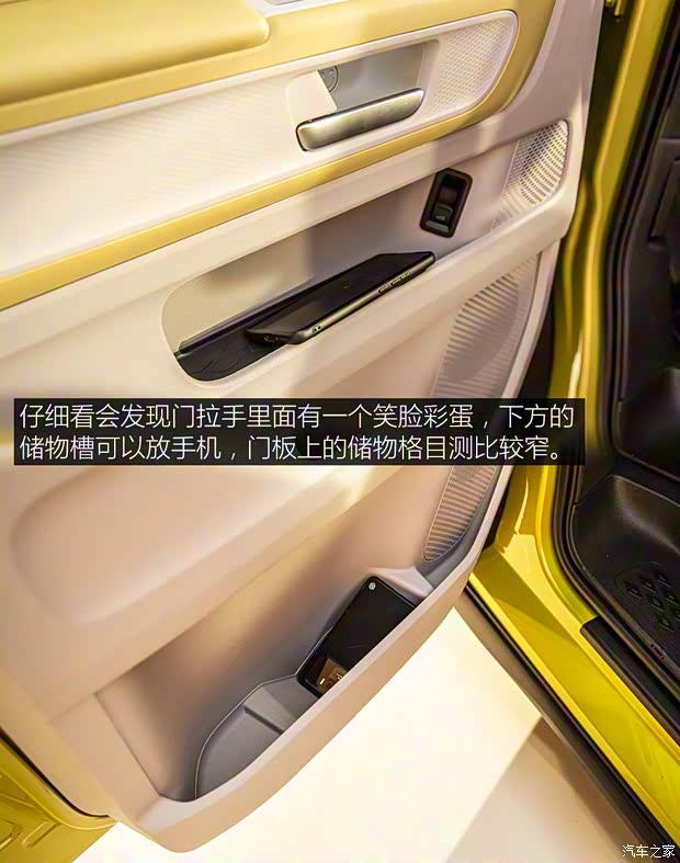 大眾(進口) ID. Buzz 2022款 基本型 大眾(進口) ID. Buzz 2022款 基本型