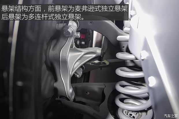 爱驰汽车 爱驰U5 ION 2018款 基本型