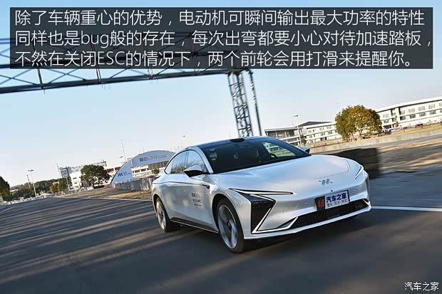 智己汽车 智己L7 2022款 天使轮版