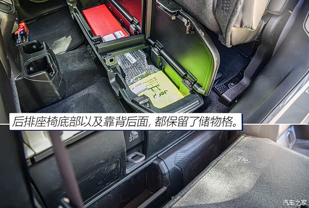 Jeep(进口) 角斗士 2022款 3.6L 先行版