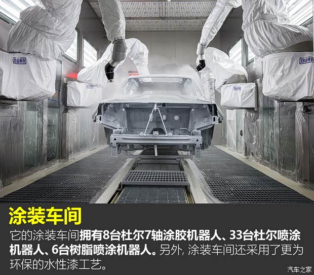 吉利汽车 博越L 2023款 1.5TD DCT尊贵型 吉利汽车 博越L 2023款 1.5TD DCT尊贵型