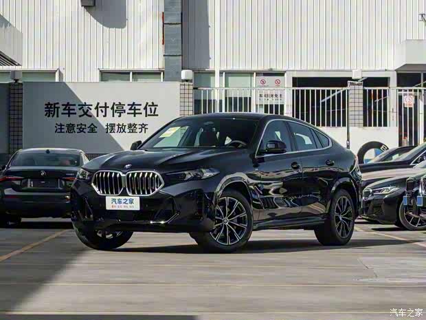 宝马(进口) 宝马X6 2023款 xDrive30i M运动套装