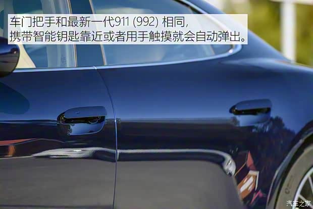 保时捷 Taycan 2019款 Taycan Turbo 保时捷 Taycan 2019款 Taycan Turbo