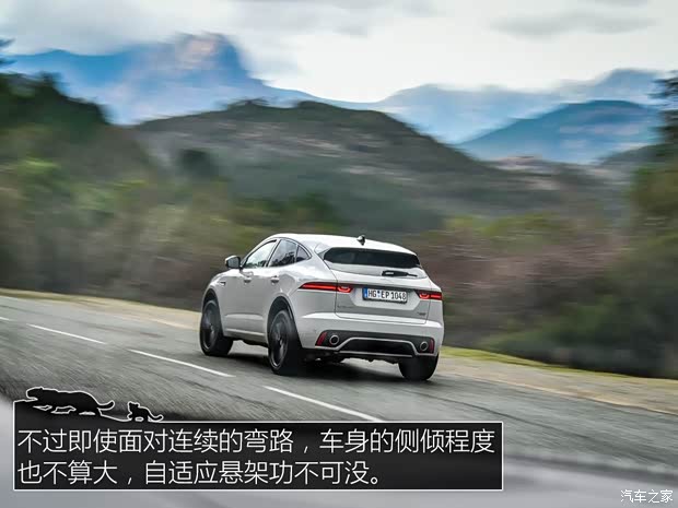 捷豹 捷豹E-PACE(海外) 2018款 P300 AWD R Dynamic