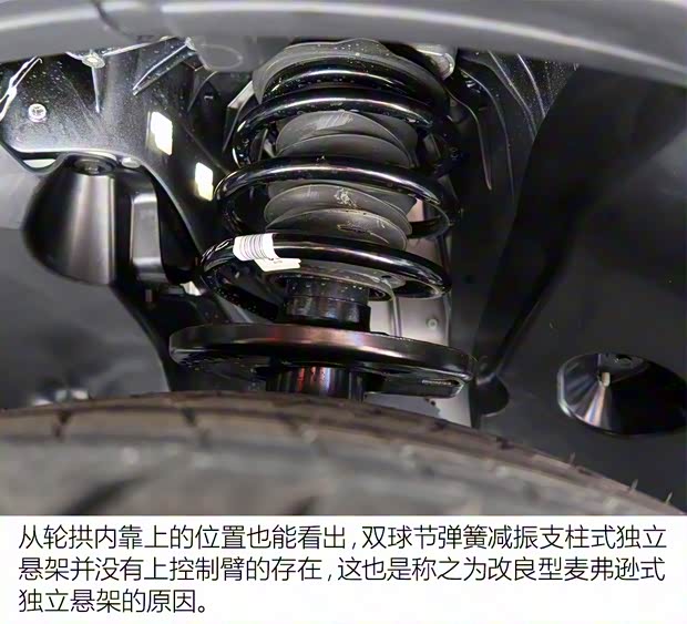 華晨寶馬 寶馬X3 2018款 xDrive30i 尊享型 M運動套裝