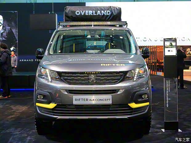 標致(進口) Rifter 2018款 4x4 Concept