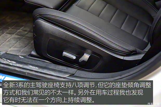 华晨宝马 宝马3系 2020款 325Li M运动曜夜版 华晨宝马 宝马3系 2020款 325Li M运动曜夜版