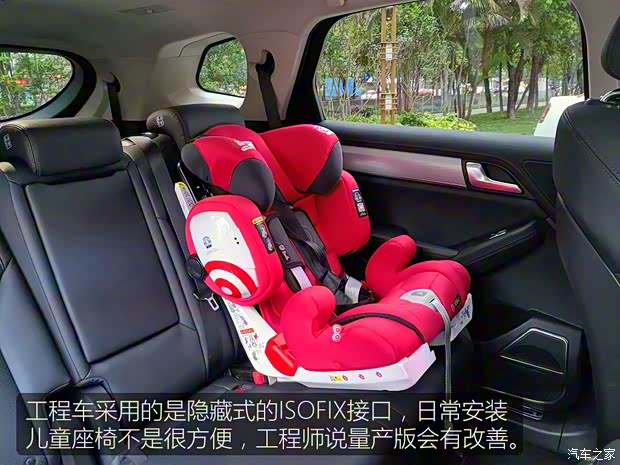 比亚迪 唐 2018款 基本型 比亚迪 唐 2018款 基本型