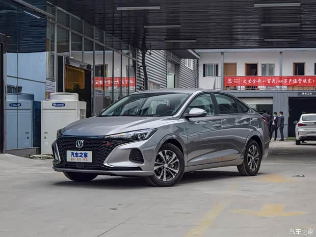 长安汽车 逸动 2020款 PLUS 蓝鲸NE 1.4T GDI DCT锋尚型 长安汽车 逸动 2020款 PLUS 蓝鲸NE 1.4T GDI DCT锋尚型