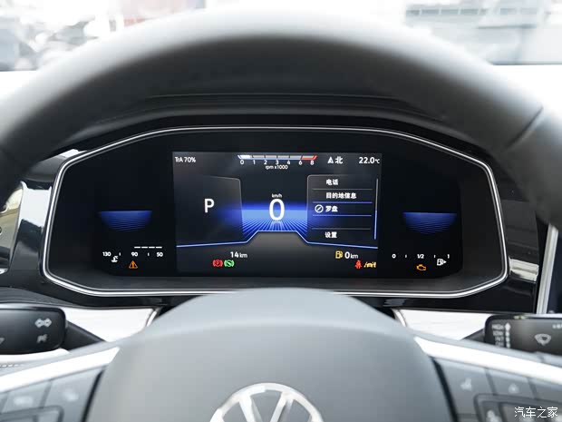 一汽-大众 速腾 2023款 280TSI 基本型