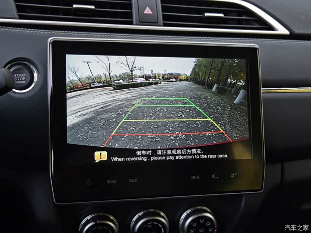 广汽三菱 劲炫ASX 2020款 2.0L CVT智领版