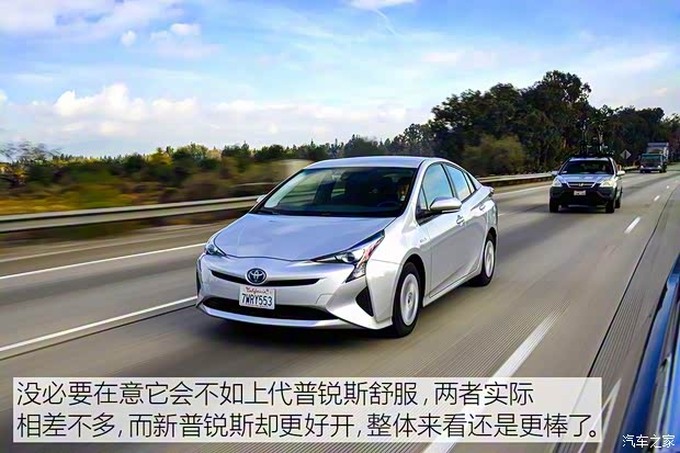 丰田(进口) 普锐斯(海外) 2016款 基本型