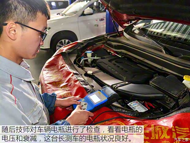 长城汽车 哈弗H6 2017款 换代 红标 2.0T 自动两驱智尚型 长城汽车 哈弗H6 2017款 换代 红标 2.0T 自动两驱智尚型