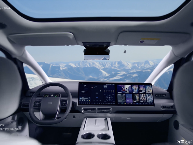 理想汽車 理想MEGA 2024款 Max 理想汽車 理想MEGA 2024款 Max