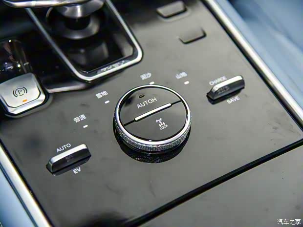 长安汽车 长安CS75 PHEV 2018款 基本型