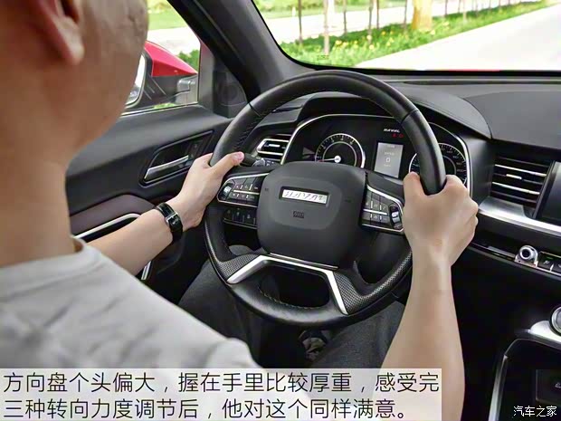 长城汽车 哈弗H6 2017款 换代 红标 2.0T 自动两驱智尚型 长城汽车 哈弗H6 2017款 换代 红标 2.0T 自动两驱智尚型