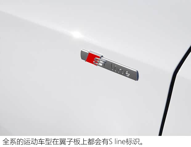 一汽-大众奥迪 奥迪A3 2021款 Sportback 35 TFSI 进取运动型 一汽-大众奥迪 奥迪A3 2021款 Sportback 35 TFSI 进取运动型