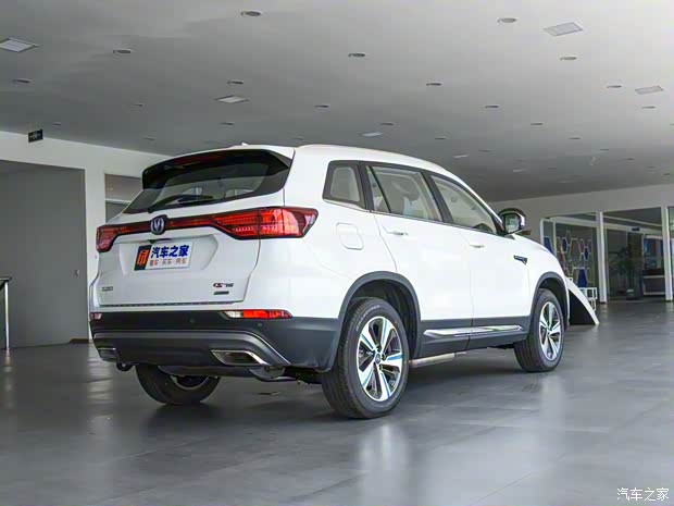 長安汽車 長安CS75 PHEV 2018款 基本型