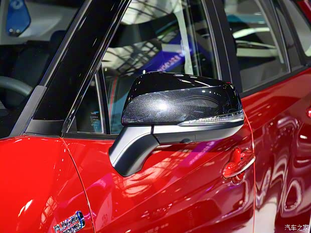 一汽丰田 RAV4荣放双擎E+ 2021款 2.5L 四驱旗舰Pro