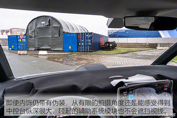 大眾(進口) ID. BUZZ 2021款 自動駕駛測試車 大眾(進口) ID. BUZZ 2021款 自動駕駛測試車