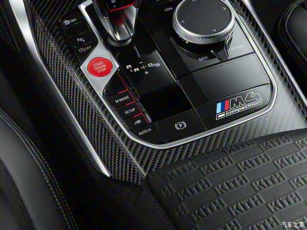寶馬M 寶馬M4 2021款 Kith Special Edition