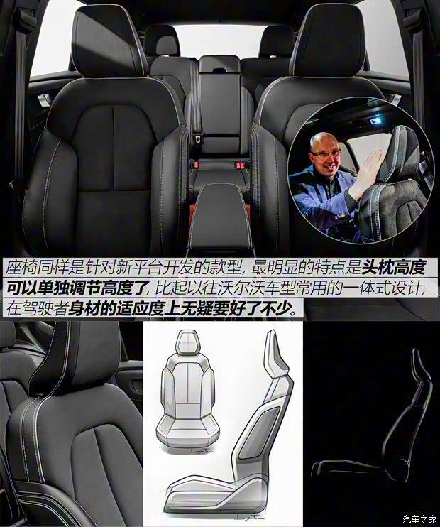 沃尔沃(进口) 沃尔沃XC40 2018款 基本型 沃尔沃(进口) 沃尔沃XC40 2018款 基本型