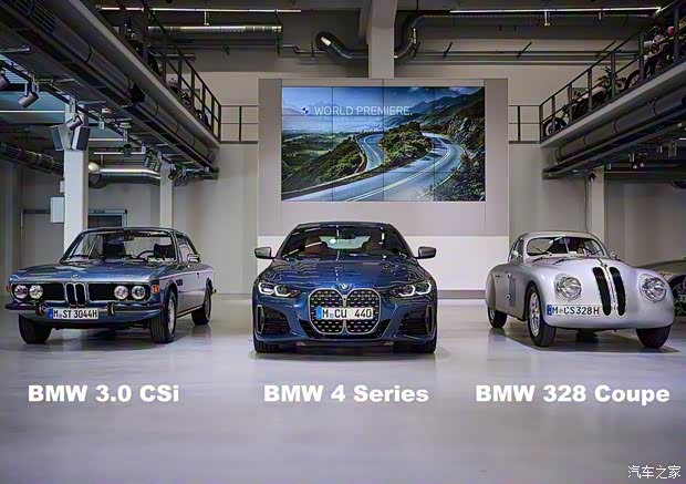 寶馬(進(jìn)口) 寶馬4系 2020款 430i Coupe