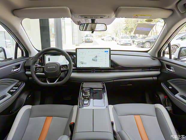 埃安 AION S Plus 2022款 70 智領(lǐng)版