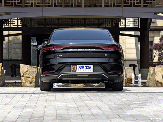 比亞迪 漢 2022款 DM-i