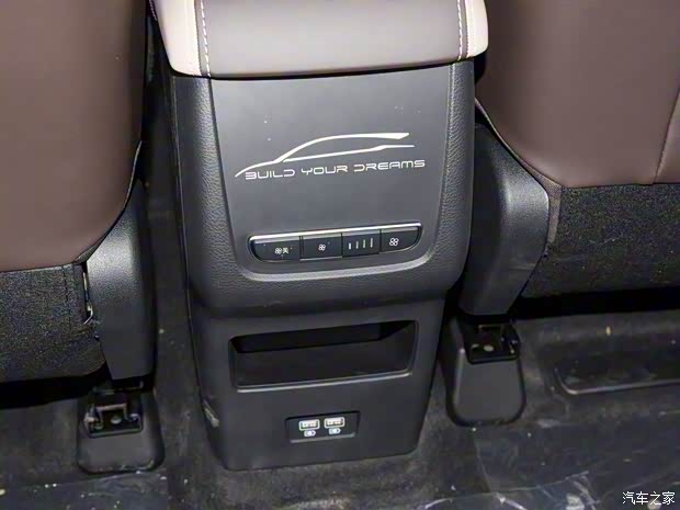 比亚迪 宋MAX新能源 2022款 DM-i 105KM 旗舰型