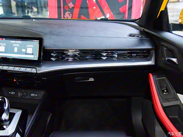 上汽集团 名爵5 2021款 300TGI DCT青奢旗舰版 上汽集团 名爵5 2021款 300TGI DCT青奢旗舰版