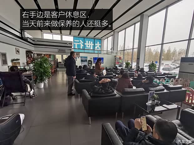 上汽通用别克 微蓝 2019款 互联智慧型