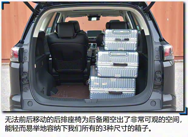 大運汽車 遠志M1 2021款 4座頭等艙版 大運汽車 遠志M1 2021款 4座頭等艙版