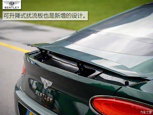 賓利 歐陸 2018款 6.0T GT W12