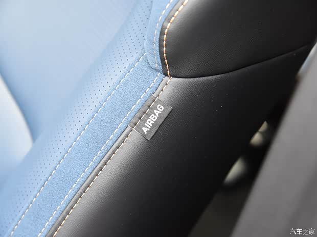 睿藍(lán)汽車 睿藍(lán)9 2023款 創(chuàng)始版 6座