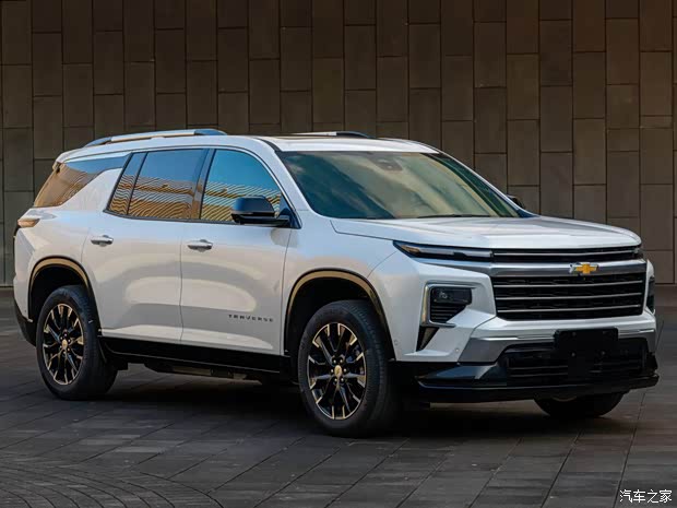 上汽通用雪佛蘭 TRAVERSE 2024款 2.0T HEV 兩驅(qū)高配
