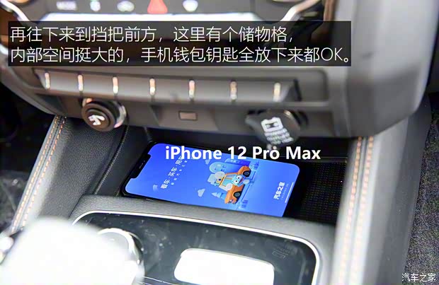 福田汽車 福田征服者5 2022款 自動柴油四驅標準型