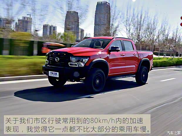 中興汽車 威獅1949 2022款 試裝車 中興汽車 威獅1949 2022款 試裝車