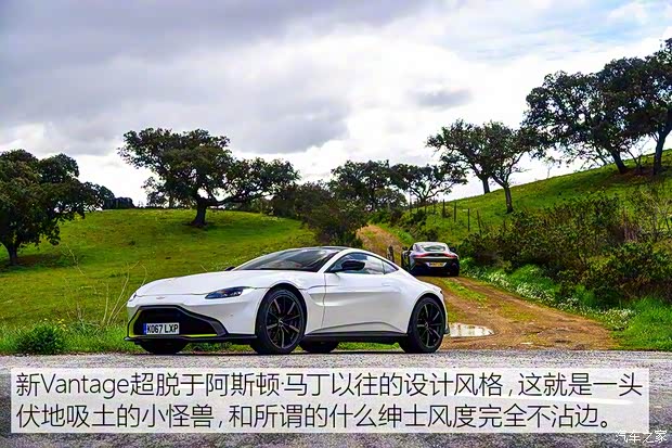 阿斯頓·馬丁 V8 Vantage 2018款 4.0T V8