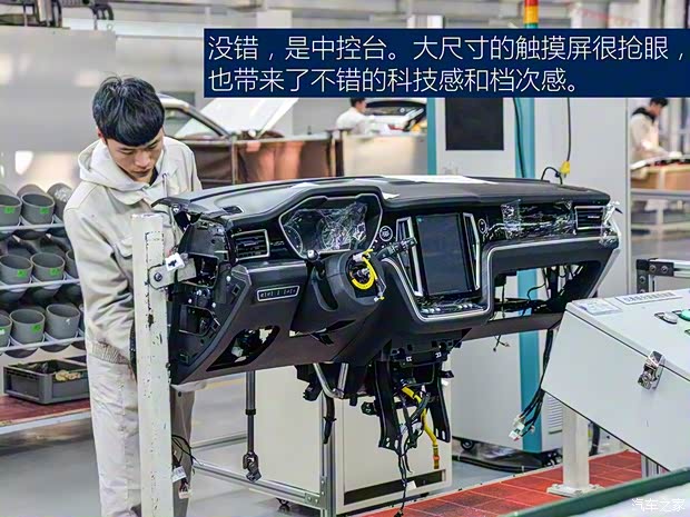 众泰汽车 众泰T700 2017款 1.8T 双离合旗舰型贺岁版 众泰汽车 众泰T700 2017款 1.8T 双离合旗舰型贺岁版