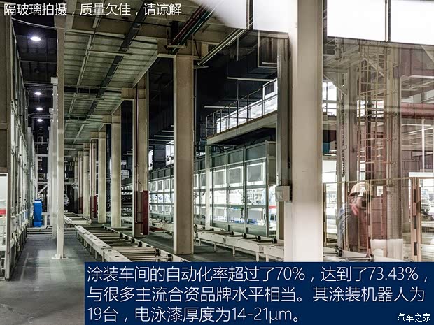 众泰汽车 众泰T700 2017款 1.8T 双离合旗舰型贺岁版 众泰汽车 众泰T700 2017款 1.8T 双离合旗舰型贺岁版