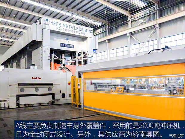 眾泰汽車 眾泰T700 2017款 1.8T 雙離合旗艦型賀歲版