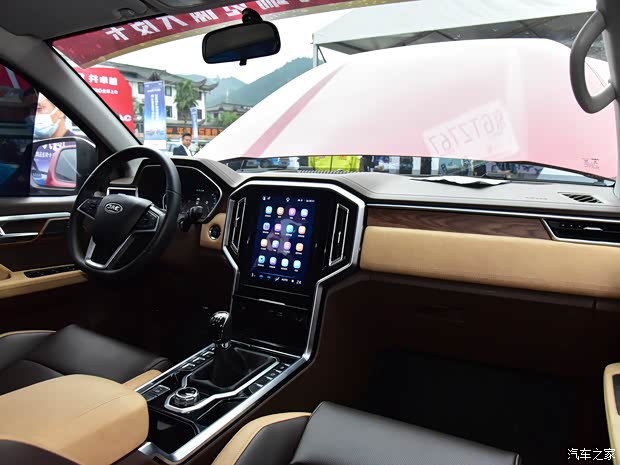 江淮汽车 悍途 2021款 2.0T商用版手动柴油四驱高配版标轴HFC4DB2-2E