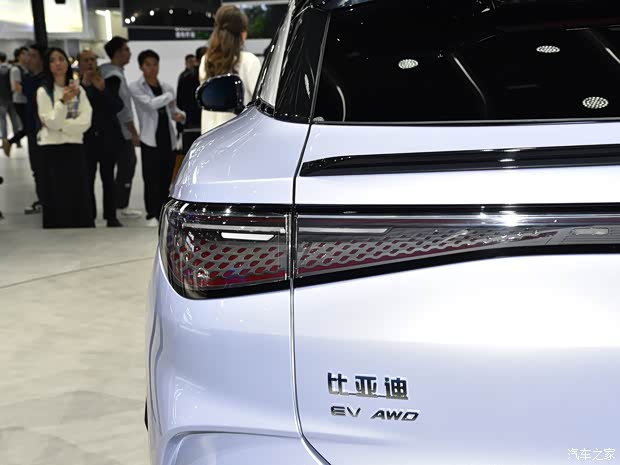 比亚迪 海狮07 2024款 基本型 比亚迪 海狮07 2024款 基本型