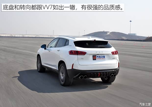 長(zhǎng)城汽車(chē) WEY P8 2018款 基本型