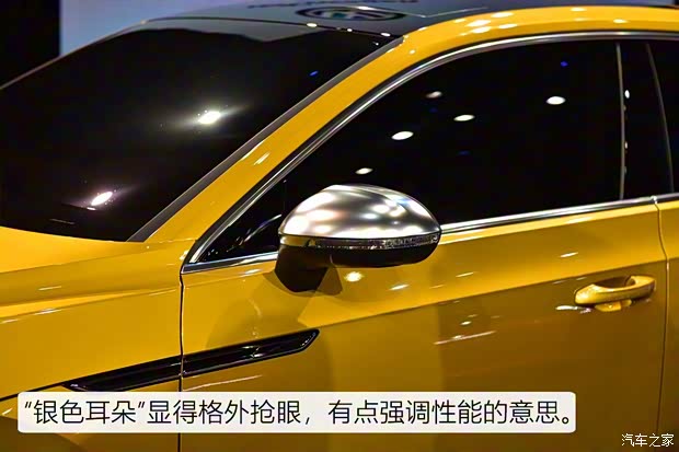 一汽-大众 一汽-大众CC 2019款 基本型